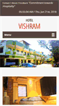 Mobile Screenshot of hotelvishram.com